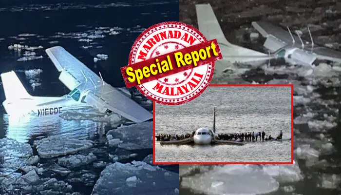 ഹഡ്സൺ നദിയ്ക്ക് ചുറ്റുമുള്ള ആളുകൾ ആകാശത്ത് കണ്ടത് 2009ന് സമാനമായ അതിഭീകര കാഴ്ച; ഒരു നിയന്ത്രണവുമില്ലാതെ 18,000 അടിയിൽ നിന്ന് അതിവേഗം വിമാനം താഴ്ചയിലേക്ക്; എയർപോർട്ടിലേക്ക് എത്താനാവില്ലെന്ന്.. അലറിവിളിച്ച് പൈലറ്റ്; എമർജൻസി ലാൻഡിങ്ങിന് പിന്നാലെ ഗവർണറുടെ കത്ത് ഹഡ്സൺ നദിയ്ക്ക് ചുറ്റുമുള്ള ആളുകൾ ആകാശത്ത് കണ്ടത് 2009ന് സമാനമായ അതിഭീകര കാഴ്ച; ഒരു നിയന്ത്രണവുമില്ലാതെ 18,000 അടിയിൽ നിന്ന് അതിവേഗം വിമാനം താഴ്ചയിലേക്ക്; എയർപോർട്ടിലേക്ക് എത്താനാവില്ലെന്ന്.. അലറിവിളിച്ച് പൈലറ്റ്; എമർജൻസി ലാൻഡിങ്ങിന് പിന്നാലെ ഗവർണറുടെ കത്ത്