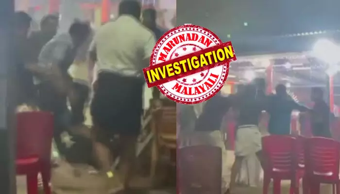 കലി അടങ്ങാതെ മുണ്ട് മടക്കികുത്തി ആ കൊച്ചു പയ്യനെ നിലത്തിട്ട് ചവിട്ടി; ഒന്നും നോക്കാതെ അവനെ വളഞ്ഞിട്ട് അടിച്ചുനുറുക്കി ഒരു സംഘം; കൂറ്റൻ തടിക്കഷ്ണം കൊണ്ടുള്ള അടിയിൽ ബോധം പോയി; കൊല്ലത്ത് ക്ഷേത്രോത്സവത്തിനിടെ 18-കാരന് ക്രൂരമര്ദനം; പരിക്ക് ഗുരുതരമെന്ന് വിവരങ്ങൾ; പിന്നിലെ കാരണം വ്യക്തമല്ലെന്ന് പോലീസ് കലി അടങ്ങാതെ മുണ്ട് മടക്കികുത്തി ആ കൊച്ചു പയ്യനെ നിലത്തിട്ട് ചവിട്ടി; ഒന്നും നോക്കാതെ അവനെ വളഞ്ഞിട്ട് അടിച്ചുനുറുക്കി ഒരു സംഘം; കൂറ്റൻ തടിക്കഷ്ണം കൊണ്ടുള്ള അടിയിൽ ബോധം പോയി; കൊല്ലത്ത് ക്ഷേത്രോത്സവത്തിനിടെ 18-കാരന് ക്രൂരമര്ദനം; പരിക്ക് ഗുരുതരമെന്ന് വിവരങ്ങൾ; പിന്നിലെ കാരണം വ്യക്തമല്ലെന്ന് പോലീസ്