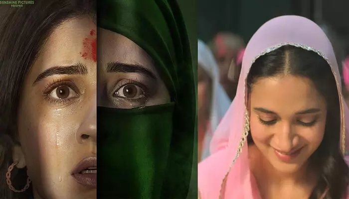 കേരളത്തിന് വേണ്ടേ വേണ്ട; കാമാഖ്യ നാരായൺ സിംഗ് ചിത്രത്തിന് ബോക്സ് ഓഫീസിൽ ദയനീയ പ്രകടനം; നാല് ദിവസം കൊണ്ട് കേരള സ്റ്റോറി 2 നേടിയതെത്ര?; കണക്കുകൾ പുറത്ത് കേരളത്തിന് വേണ്ടേ വേണ്ട; കാമാഖ്യ നാരായൺ സിംഗ് ചിത്രത്തിന് ബോക്സ് ഓഫീസിൽ ദയനീയ പ്രകടനം; നാല് ദിവസം കൊണ്ട് കേരള സ്റ്റോറി 2 നേടിയതെത്ര?; കണക്കുകൾ പുറത്ത്