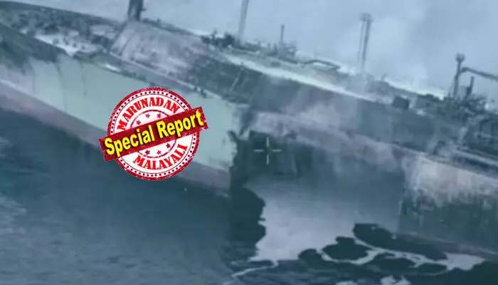 നിശ്ശബ്ദ മരണം! ശ്രീലങ്കന് തീരത്ത് ഇറാന്റെ കപ്പല് തകര്ത്തത് ടോര്പ്പിഡോ ഉപയോഗിച്ച്; രണ്ടാം ലോക മഹായുദ്ധത്തിനുശേഷം ചരിത്രത്തിലാദ്യം; ഐആര്ഐഎസ് ഡെനയെ ഇന്ത്യന് മഹാസമുദ്രത്തില്വെച്ച് യു എസ് മുങ്ങിക്കപ്പല് ആക്രമിച്ചത് സ്ഥിരീകരിച്ച് യു എസ്; വീഡിയോ പപുറത്തുവിട്ടു; കൊല്ലപ്പട്ടത് 80 ഇറാനിയന് നാവികര്; പുലര്ച്ചെ അപായ സിഗ്നല് ലഭിച്ചെന്ന് ശ്രീലങ്ക നിശ്ശബ്ദ മരണം! ശ്രീലങ്കന് തീരത്ത് ഇറാന്റെ കപ്പല് തകര്ത്തത് ടോര്പ്പിഡോ ഉപയോഗിച്ച്; രണ്ടാം ലോക മഹായുദ്ധത്തിനുശേഷം ചരിത്രത്തിലാദ്യം; ഐആര്ഐഎസ് ഡെനയെ ഇന്ത്യന് മഹാസമുദ്രത്തില്വെച്ച് യു എസ് മുങ്ങിക്കപ്പല് ആക്രമിച്ചത് സ്ഥിരീകരിച്ച് യു എസ്; വീഡിയോ പപുറത്തുവിട്ടു; കൊല്ലപ്പട്ടത് 80 ഇറാനിയന് നാവികര്; പുലര്ച്ചെ അപായ സിഗ്നല് ലഭിച്ചെന്ന് ശ്രീലങ്ക