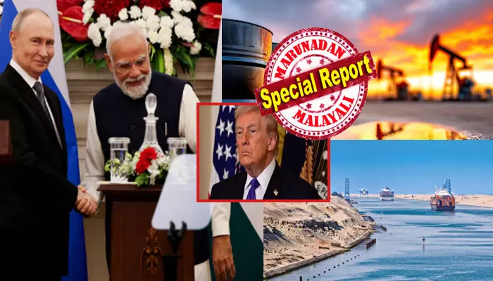ട്രംപിന്റെ കണ്ണുരുട്ടലിൽ ഒരിക്കലും വീഴില്ലെന്ന് ഉറപ്പിച്ച ഭാരതം; പശ്ചിമേഷ്യ കത്തുമ്പോഴും മോദിയും പുടിനും ഭായ് ഭായ്; റഷ്യയിൽ നിന്ന് ബാരൽ കണക്കിന് ക്രൂഡ് ഓയിൽ ഒഴുകും; എണ്ണയുമായി കപ്പലുകൾ അടുത്ത ആഴ്ചകളിൽ തീരത്തോട് അടുക്കും; എല്ലാം കൃത്യതയോടെ നിരീക്ഷിച്ച് കേന്ദ്രം; ഹോർമുസ് അടഞ്ഞാലും ഇന്ത്യയിലെ വണ്ടികൾ കൂളായി ഓടും ട്രംപിന്റെ കണ്ണുരുട്ടലിൽ ഒരിക്കലും വീഴില്ലെന്ന് ഉറപ്പിച്ച ഭാരതം; പശ്ചിമേഷ്യ കത്തുമ്പോഴും മോദിയും പുടിനും ഭായ് ഭായ്; റഷ്യയിൽ നിന്ന് ബാരൽ കണക്കിന് ക്രൂഡ് ഓയിൽ ഒഴുകും; എണ്ണയുമായി കപ്പലുകൾ അടുത്ത ആഴ്ചകളിൽ തീരത്തോട് അടുക്കും; എല്ലാം കൃത്യതയോടെ നിരീക്ഷിച്ച് കേന്ദ്രം; ഹോർമുസ് അടഞ്ഞാലും ഇന്ത്യയിലെ വണ്ടികൾ കൂളായി ഓടും