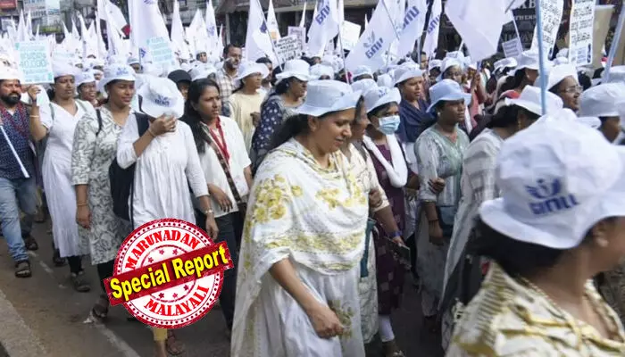 40,000 രൂപ ശമ്പളം പോലുമില്ല; പന്ത്രണ്ട് മണിക്കൂറിലധികം വിശ്രമമില്ലാതെ ജോലി ചെയ്യിപ്പിക്കുന്നത് ആധുനിക കാലത്തെ അടിമപ്പണി; തൊഴില് നിയമങ്ങളുടെ ഗുരുതര ലംഘനമെന്ന് കെ സി വേണുഗോപാല്; നിലനില്പ്പിനായുള്ള നഴ്സുമാരുടെ പോരാട്ടത്തിനൊപ്പം മാനവീയം വീഥിയില് അണിചേര്ന്ന് പൗരപ്രമുഖര്; മിനിമം വേതനത്തില് തിങ്കളാഴ്ചയ്ക്കുള്ളില് ഉത്തരവിറങ്ങിയില്ലെങ്കില് അനിശ്ചിതകാലസമരം 40,000 രൂപ ശമ്പളം പോലുമില്ല; പന്ത്രണ്ട് മണിക്കൂറിലധികം വിശ്രമമില്ലാതെ ജോലി ചെയ്യിപ്പിക്കുന്നത് ആധുനിക കാലത്തെ അടിമപ്പണി; തൊഴില് നിയമങ്ങളുടെ ഗുരുതര ലംഘനമെന്ന് കെ സി വേണുഗോപാല്; നിലനില്പ്പിനായുള്ള നഴ്സുമാരുടെ പോരാട്ടത്തിനൊപ്പം മാനവീയം വീഥിയില് അണിചേര്ന്ന് പൗരപ്രമുഖര്; മിനിമം വേതനത്തില് തിങ്കളാഴ്ചയ്ക്കുള്ളില് ഉത്തരവിറങ്ങിയില്ലെങ്കില് അനിശ്ചിതകാലസമരം