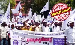 ഇപ്പോഴത്തെ ശമ്പളം ഒന്നിനും തികയുന്നില്ല; ഞങ്ങള്‍ക്ക് ജീവിക്കാന്‍ ആവശ്യമായ മാന്യമായ വേതനം വേണം; ഏഴ് വര്‍ഷമായി ഉന്നയിക്കുന്ന ആവശ്യമാണ്; സര്‍ക്കാര്‍ ഉത്തരവ് ഇറക്കിയാല്‍ ശമ്പളം കൂടി തരാമെന്ന് സ്വകാര്യ ആശുപത്രികള്‍ പറയുന്നു; ഇത് ഇവര്‍ തമ്മിലുള്ള അന്തര്‍ധാരയാണ്; അവകാശപ്പോരാട്ടത്തില്‍ വിട്ടുവീഴ്ചയില്ല; നഴ്സുമാരുടെ സമരത്തില്‍ സെക്രട്ടറിയേറ്റ് പരിസരം അലകടലായി