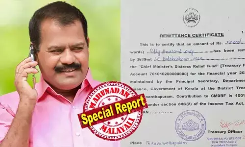 സുല്‍ത്താന്‍ ബത്തേരി എംഎല്‍എ മുഖ്യമന്ത്രിയുടെ ദുരിതാശ്വാസ നിധിയിലേക്ക് പണം നല്‍കിയില്ലെന്ന് സഖാക്കളുടെ നുണപ്രചരണം; പണം നല്‍കിയതിന്റെ രസീത് പ്രസിദ്ധപ്പെടുത്തി ഐസി ബാലകൃഷ്ണന്‍; നുണപ്രചരണം സഹിക്കാന്‍ കഴിയാതെ തെളിവു ഹാജറാക്കേണ്ടത് എന്തു ഗതികേടാണെന്ന് സോഷ്യല്‍ മീഡിയ