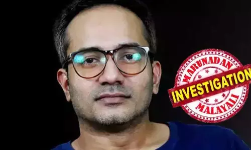 ഖമേനിയെ വിമര്‍ശിച്ചതിന് എക്‌സ് മുസ്ലിം ആരിഫ് ഹുസൈന്റെ തലവെട്ടി പ്രദര്‍ശിപ്പിക്കുമെന്ന ഭീഷണി സന്ദേശം: ഹുസൈന്‍ അലി എന്നയാള്‍ക്കെതിരെ കേസെടുത്തു പോലീസ്; ആരിഫ് നല്‍കിയ പരാതിയിലും ജോലി ചെയ്യുന്ന സ്ഥാപനം നല്‍കിയ പരാതിയിലും കേസെടുത്തത്, തൃക്കാക്കര, എടത്തല പോലീസ് സ്റ്റേഷനുകളില്‍