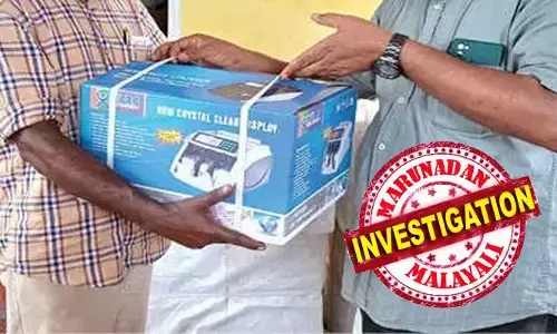 ഇറിഡിയം തട്ടിപ്പിൽ കോട്ടയത്ത് മുങ്ങിയത് 200 കോടി; ആർബിഐയുടെ വ്യാജരേഖ കാട്ടി വിശ്വാസ്യത നേടിയെടുത്തു; ആഡംബര റിസോർട്ടിലെ കളിയിൽ വീണത് ഇരുന്നൂറോളം പേർ; നോട്ടെണ്ണൽ യന്ത്രം വാങ്ങി കാത്തിരുന്നവർ വീണത് ചതിക്കുഴിയിൽ; പോലീസുകാരന് ഐഫോൺ വാങ്ങാനും പണം പിരിവ്; ആ തട്ടിപ്പ് ഇങ്ങനെ