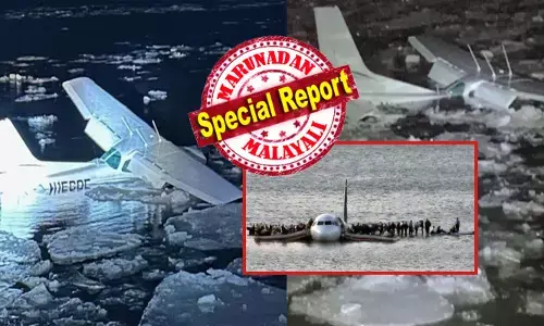 ഹഡ്സൺ നദിയ്ക്ക് ചുറ്റുമുള്ള ആളുകൾ ആകാശത്ത് കണ്ടത് 2009ന് സമാനമായ അതിഭീകര കാഴ്ച; ഒരു നിയന്ത്രണവുമില്ലാതെ 18,000 അടിയിൽ നിന്ന് അതിവേഗം വിമാനം താഴ്ചയിലേക്ക്; എയർപോർട്ടിലേക്ക് എത്താനാവില്ലെന്ന്.. അലറിവിളിച്ച് പൈലറ്റ്; എമർജൻസി ലാൻഡിങ്ങിന് പിന്നാലെ ഗവർണറുടെ കത്ത്