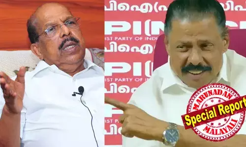 ജി. സുധാകരനെ പരിഗണിക്കുന്നണ്ടോ എന്ന് ചോദ്യം;  ഒരു പരിഗണനയും ഇല്ല.. ഹി..ഹി..ഹി... എന്ന് എം വി ഗോവിന്ദന്‍; ജി. സുധാകരനെ പ്രകോപിപ്പിച്ചത് എ.കെ.ജി സെന്ററിലെ വാര്‍ത്താ സമ്മേളനത്തില്‍ പാര്‍ട്ടി സെക്രട്ടറിയുടെ ഈ മറുപടിയും ചിരിയും; 63 വര്‍ഷത്തെ പാര്‍ട്ടി ബന്ധം ഉപേക്ഷിച്ച് അമ്പലപ്പുഴയില്‍ സ്വതന്ത്ര സ്ഥാനാര്‍ഥിയാകുമോ? എന്തിനും തയ്യാറായി കോണ്‍ഗ്രസ് നേതൃത്വം; ആലപ്പുഴയില്‍ സിപിഎമ്മിന് പുതിയ വെല്ലുവിളി