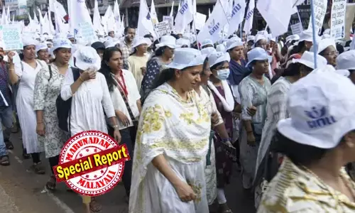 40,000 രൂപ ശമ്പളം പോലുമില്ല; പന്ത്രണ്ട് മണിക്കൂറിലധികം വിശ്രമമില്ലാതെ ജോലി ചെയ്യിപ്പിക്കുന്നത് ആധുനിക കാലത്തെ അടിമപ്പണി; തൊഴില്‍ നിയമങ്ങളുടെ ഗുരുതര ലംഘനമെന്ന് കെ സി വേണുഗോപാല്‍;  നിലനില്‍പ്പിനായുള്ള നഴ്‌സുമാരുടെ പോരാട്ടത്തിനൊപ്പം മാനവീയം വീഥിയില്‍ അണിചേര്‍ന്ന് പൗരപ്രമുഖര്‍; മിനിമം വേതനത്തില്‍ തിങ്കളാഴ്ചയ്ക്കുള്ളില്‍ ഉത്തരവിറങ്ങിയില്ലെങ്കില്‍ അനിശ്ചിതകാലസമരം