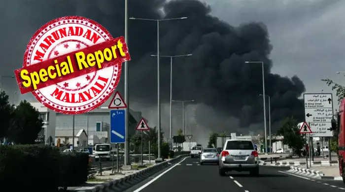 കുവൈത്ത് തീരത്ത് കപ്പലില് സ്ഫോടനം; എണ്ണച്ചോര്ച്ച; ഖത്തറില് യുഎസ് എംബസി പരിസരത്തുനിന്ന് ആളുകളെ ഒഴിപ്പിക്കുന്നു; പശ്ചിമേഷ്യന് സംഘര്ഷം കൂടുതല് സങ്കീര്ണ്ണമാകുന്നു; ഗള്ഫ് മേഖലയെ പ്രതിസന്ധിയിലാക്കി ഇറാന്റെ പ്രത്യാക്രമണം; അമേരിക്കന് എംബസികളില് അതീവ ജാഗ്രത; കുവൈത്തില് ഭക്ഷ്യ കയറ്റുമതിയ്ക്ക് നിരോധനം കുവൈത്ത് തീരത്ത് കപ്പലില് സ്ഫോടനം; എണ്ണച്ചോര്ച്ച; ഖത്തറില് യുഎസ് എംബസി പരിസരത്തുനിന്ന് ആളുകളെ ഒഴിപ്പിക്കുന്നു; പശ്ചിമേഷ്യന് സംഘര്ഷം കൂടുതല് സങ്കീര്ണ്ണമാകുന്നു; ഗള്ഫ് മേഖലയെ പ്രതിസന്ധിയിലാക്കി ഇറാന്റെ പ്രത്യാക്രമണം; അമേരിക്കന് എംബസികളില് അതീവ ജാഗ്രത; കുവൈത്തില് ഭക്ഷ്യ കയറ്റുമതിയ്ക്ക് നിരോധനം