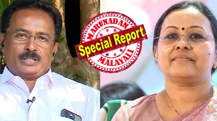 കുഞ്ഞുങ്ങളുടെ പ്രയാസം കണക്കിലെടുത്ത് വീണയെ ഇത്തവണ ഒഴിവാക്കണമെന്ന് ജില്ലാ സെക്രട്ടറിയോട് അഭ്യര്ത്ഥിച്ചിരുന്നു; വീണയെ മത്സരിപ്പിക്കുന്നത് പാര്ട്ടി തീരുമാനം; അത് അംഗീകരിക്കുക എന്നത് ഒരു പാര്ട്ടി അംഗത്തിന്റെ കടമ; ആറന്മുളയില് വീണ തന്നെ; ഭര്ത്താവിനെക്കൊണ്ട് പരസ്യമായി തിരുത്തിച്ച് വീണാ ജോര്ജ്; കത്തയച്ചിട്ടില്ലെന്ന് ജോര്ജ് ജോസഫ്; സിപിഎമ്മിലെ ആശയക്കുഴപ്പത്തിന് താത്കാലിക വിരാമം കുഞ്ഞുങ്ങളുടെ പ്രയാസം കണക്കിലെടുത്ത് വീണയെ ഇത്തവണ ഒഴിവാക്കണമെന്ന് ജില്ലാ സെക്രട്ടറിയോട് അഭ്യര്ത്ഥിച്ചിരുന്നു; വീണയെ മത്സരിപ്പിക്കുന്നത് പാര്ട്ടി തീരുമാനം; അത് അംഗീകരിക്കുക എന്നത് ഒരു പാര്ട്ടി അംഗത്തിന്റെ കടമ; ആറന്മുളയില് വീണ തന്നെ; ഭര്ത്താവിനെക്കൊണ്ട് പരസ്യമായി തിരുത്തിച്ച് വീണാ ജോര്ജ്; കത്തയച്ചിട്ടില്ലെന്ന് ജോര്ജ് ജോസഫ്; സിപിഎമ്മിലെ ആശയക്കുഴപ്പത്തിന് താത്കാലിക വിരാമം