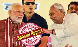 നിതീഷ് കുമാറും നിത്യാനന്ദ റായിയും പദവികള്‍ കൈമാറുന്നതോടെ കേന്ദ്രമന്ത്രിസഭയില്‍ അഴിച്ചുപണി അനിവാര്യമാകും; നിത്യാനന്ദ റായി വഹിച്ചിരുന്ന ആഭ്യന്തര സഹമന്ത്രി സ്ഥാനം ഒഴിയുന്നതും നിതീഷ് കുമാര്‍ കാബിനറ്റ് പദവിയിലേക്ക് എത്തുന്നതും വലിയ മാറ്റങ്ങള്‍ക്ക് വഴിതുറക്കും; കേരളത്തിലെ നേതാക്കള്‍ക്കും പ്രതീക്ഷ; ബീഹാറില്‍ ബിജെപി മുഖ്യമന്ത്രി വരുമ്പോള്‍