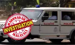 സഭയുടെ ആത്മീയ നേതൃത്വത്തെ പരസ്യമായി അപമാനിക്കാനും വിശ്വാസികള്‍ക്കിടയില്‍ ഭിന്നതയുണ്ടാക്കാനും ശ്രമിച്ചവര്‍ക്കെതിരെ കര്‍ശന നടപടി വേണം; നവാഭിഷേകിതനായ മെത്രാനെ മുക്കുപണ്ടം നല്‍കി കബളിപ്പിച്ച സംഭവത്തില്‍ പോലീസ് അന്വേഷണം