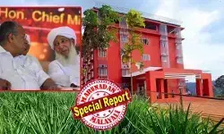 മര്‍കസ് യുനാനി മെഡിക്കല്‍ കോളേജിന് എയ്ഡഡ് പദവി; മന്ത്രിസഭാ യോഗത്തില്‍ തീരുമാനം; സ്ഥാപനത്തിലെ അധ്യാപകര്‍ക്കും അധ്യാപകേതര ജീവനക്കാര്‍ക്കും സര്‍ക്കാര്‍ നേരിട്ട് ശമ്പളം നല്‍കാന്‍ അവസരം; തെരഞ്ഞെടുപ്പു അടുത്തു നില്‍ക്കവേ കാന്തപുരം വിഭാഗത്തെ ഒപ്പം നിര്‍ത്താന്‍ സര്‍ക്കാര്‍ നീക്കം