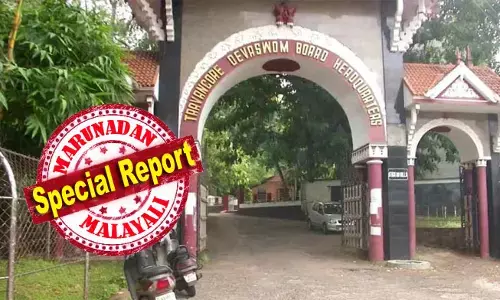 ആചാരസംരക്ഷണത്തിന് തടയിടാന്‍ ഫയല്‍ മോഷണമോ? ശബരിമല കേസ് രേഖകള്‍ അപ്രത്യക്ഷം; ദേവസ്വം ബോര്‍ഡില്‍ ഉന്നതതല ഗൂഢാലോചനയെന്ന് സംശയം; ഫയലുകളില്ലെന്ന് അറിഞ്ഞ് ഞെട്ടി ജയകുമാറും സംഘവും; ഇത് മോഷണത്തിന് കേസ് കൊടുക്കേണ്ട കുറ്റം; സ്വര്‍ണ്ണം കട്ടവര്‍ ആ ഫയലും കൊണ്ടു പോയോ?