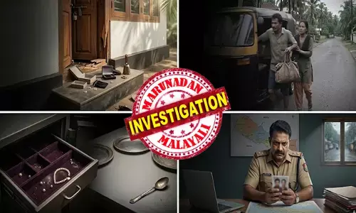 വീട്ടിൽ ആളില്ലാത്ത തക്കം നോക്കി 80 പവൻ സ്വർണവുമായി മുങ്ങി; കവർച്ച നടത്തിയത് പശുവിനെ നോക്കാൻ വന്ന നേപ്പാളികൾ; ഒരു വർഷം പിന്നിടുമ്പോഴും പ്രതികളെ പിടികൂടാനാവാതെ അന്വേഷണ സംഘം; കേസിൽ തിരിച്ചടിയായത് ഇക്കാര്യങ്ങൾ