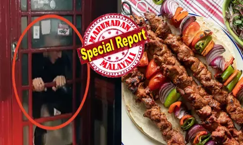 വെറുതെ..ഇരുന്നപ്പോൾ കബാബ് കഴിക്കാൻ മോഹം; തിരിഞ്ഞും പിരിഞ്ഞും നോക്കാതെ യുവാവ് നേരെ ചെന്ന് കയറിയത് ഫോൺ ബൂത്തിനകത്തേക്ക്; പെട്ടെന്ന് ആ കാഴ്ച കണ്ട് ആളുകൾ ആദ്യം ചിരിച്ചെങ്കിലും..പിന്നീട് കാര്യം പിടികിട്ടി; ഓർഡർ ചെയ്യുന്നതിനിടെ ഒട്ടും പ്രതീക്ഷിക്കാത്ത ഒരു പണി