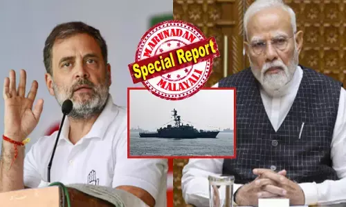 അതിഥിയെ വിളിച്ചു വരുത്തി അപമാനിക്കുന്നതിന് തുല്യം; ഒന്നും മിണ്ടാത്ത ഇന്ത്യയുടെ നയം നാണക്കേടാണ്; ഇനി ചിലപ്പോ..എപ്സ്റ്റീൻ ഗ്യാങ്ങിൽ നിന്ന് അനുവാദം ലഭിച്ചാൽ മാത്രമേ മൗനം വെടിയൂ..!! യു.എസ് ബുദ്ധിയിൽ ആ ഇറാനിയൻ കപ്പൽ ശ്രീലങ്കൻ തീരത്ത് തകർന്ന് തരിപ്പണമായതിന് രൂക്ഷ വിമർശനവുമായി കോൺഗ്രസ്