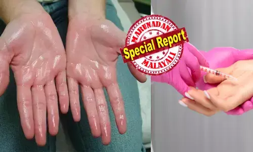 എന്തെങ്കിലും..കാര്യമായിട്ട് എഴുതുമ്പോൾ പേന വരെ തെന്നി പോകും; നല്ല കോൺഫിഡൻസോടെ ഹാൻഡ്ഷേക്ക് പോലും നൽകാൻ പറ്റാത്ത അവസ്ഥ; നിങ്ങളുടെ കൈപ്പത്തികൾ എപ്പോഴും വിയര്‍ക്കാറുണ്ടോ..?; ഇത് ശരീരം നൽകുന്ന വലിയൊരു മുന്നറിയിപ്പ്; എന്തൊക്കെ ശ്രദ്ധിക്കണം