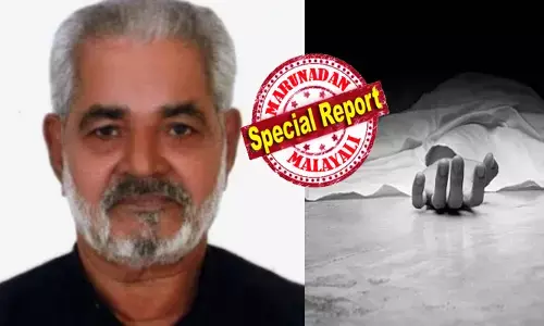 മകളെ ഒരു നോക്ക് കാണാൻ സന്ദർശക വിസയിലെത്തി; പിന്നാലെ ഹൃദയഘാതം മൂലം മരണം; കുവൈറ്റിൽ അന്തരിച്ച മലയാളിയുടെ മൃതദേഹം നാട്ടിലേക്ക് കൊണ്ടുവരാൻ പറ്റാതെ വലഞ്ഞ് കുടുംബം