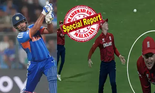 സഞ്ജുവിന്റെ ക്യാച്ച് വിട്ടത് വിനയായി; ഇംഗ്ലണ്ടിന്റെ ലോകകപ്പ് മോഹങ്ങള്‍ വാംഖഡെയില്‍ എരിഞ്ഞടങ്ങി; ജീവന്‍ തിരിച്ചുകിട്ടിയതോടെ പിന്നെ കണ്ടത് സഞ്ജുവിന്റെ താണ്ഡവം; ഗാലറിയുടെ നാലുപാടും സിക്‌സറുകള്‍ പറ പറന്നു; ആ ഒരു പിഴവിന് ബ്രൂക്കും സംഘവും നല്‍കേണ്ടി വന്നത് വലിയ വില!