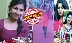 അന്നൊരു ദിവസം വൈകിട്ടോടെ ഹോസ്റ്റലിൽ നിന്നിറങ്ങിയ മിഷേൽ; ആദ്യം നേരെ പോയത് കലൂർ പള്ളിയിലേക്ക്; അവിടെ നടന്ന പ്രാർഥന ചടങ്ങുകൾക്ക് ശേഷം അവസാനം കണ്ടത് ഗോശ്രീ പാലത്തിൽ; എല്ലാത്തിനും തെളിവായി ക്യാമറ ദൃശ്യങ്ങൾ; മിഷേൽ ഷാജിയുടെ ദുരൂഹ മരണത്തിന് ഇന്ന് ഒൻപത് വർഷം; ഉത്തരം കിട്ടാത്ത നിരവധി ചോദ്യങ്ങൾ; ഇനി ആ കുടുംബം ആവശ്യപ്പെടുന്നത് ഒരൊറ്റ കാര്യം മാത്രം