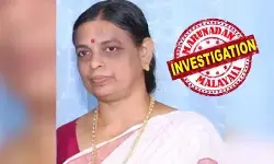 മുറികളില്‍ രക്തക്കറ, മൃതദേഹത്തിന് ദിവസങ്ങളുടെ പഴക്കം; കാഞ്ഞങ്ങാട് ഒറ്റക്ക് താമസിച്ചിരുന്ന വീട്ടമ്മ വീടിനകത്ത് മരിച്ച നിലയില്‍; മരണം പുറംലോകം അറിഞ്ഞത് പഞ്ചായത്തിലെ പാലിയേറ്റീവ് കെയര്‍ പ്രവര്‍ത്തകര്‍ വീട്ടിലെത്തിയപ്പോള്‍; വീട്ടില്‍ ബലപ്രയോഗം നടന്നതിന്റെ ലക്ഷണങ്ങള്‍