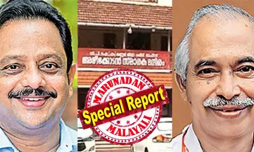 രക്തസാക്ഷി ഫണ്ടിലെ തിരിമറി നിയമസഭാ തിരഞ്ഞെടുപ്പിലും പ്രധാന ആയുധമാകും; പയ്യന്നൂരില്‍ ടി.ഐ. മധുസൂദനനെതിരെ വിമത വിപ്ലവം; വി. കുഞ്ഞികൃഷ്ണനായി ചരടുവലിച്ച് വൈശാഖന്‍; ചുവപ്പുകോട്ടയില്‍ ഇക്കുറി അങ്കം മുറുകും; സിപിഎം വിമതര്‍ രണ്ടും കല്‍പ്പിച്ച്; പയ്യന്നൂരില്‍ മധുസൂദനന് അടിതെറ്റുമോ?