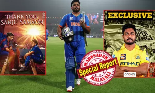 വീണയിടത്തു നിന്ന് വിശ്വരൂപം പൂണ്ട് മലയാളി കരുത്ത് ലോക ക്രിക്കറ്റിനെ വിറപ്പിക്കുന്നു; ഇനി ചെന്നൈയുടെ ഭാഗ്യനക്ഷത്രമായി സഞ്ജു മാറുമ്പോള്‍ നഷ്ടപ്പെട്ടത് തങ്ങളുടെ കരിയറിലെ ഏറ്റവും വലിയ ആസ്തിയാണെന്ന് തിരിച്ചറിയുന്ന രാജസ്ഥാന്‍; അവതാര പിറവിയുടെ ആവേശത്തില്‍ സി എസ് കെ ആരാധകര്‍; പുകച്ച് പുറത്തു ചാടിച്ചവര്‍ക്ക് ബാറ്റുകൊണ്ട് മറുപടി നല്‍കി സഞ്ജു; റോയല്‍സ് ചേട്ടന്‍ നഷ്ടം ഓര്‍ത്ത് വേദനിക്കുമ്പോള്‍