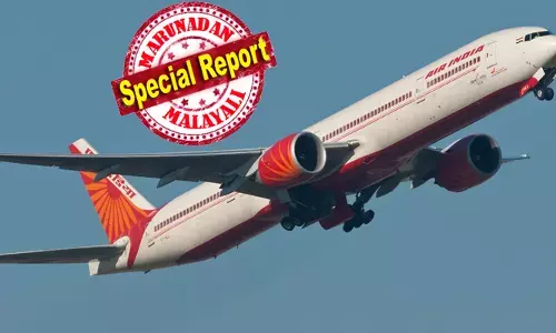 മരുഭൂമി നാട്ടിലെ ആകാശത്ത് എന്തും സംഭവിക്കാമെന്ന അവസ്ഥ; 40,000 അടിയിലേക്ക് വിമാനം പറത്താൻ പൈലറ്റുമാർക്കും ആശങ്ക; കാര്യങ്ങൾ ശുഭകരമല്ലാതെ പോകുന്നതിനിടെ മറ്റൊരു നീക്കവുമായി രാജ്യം; അബുദാബിയിൽ നിന്ന് പ്രത്യേക കാർഗോ വിമാനം കൊച്ചിയിലെത്തും; വരുന്നത് ഈ ആവശ്യത്തിന്