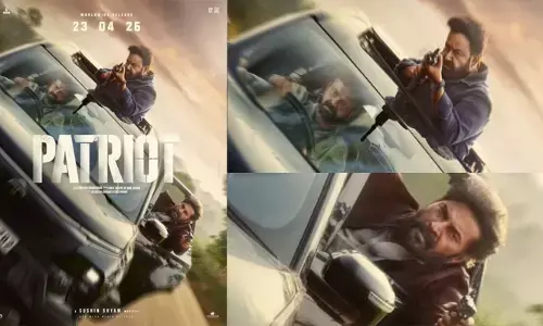 പേട്രിയറ്റ് റിലീസ് പ്രതിസന്ധിയിൽ: തിയേറ്റർ വിഹിതത്തെച്ചൊല്ലി നിർമാതാക്കളും ഫിയോക്കും തമ്മിൽ തർക്കം; മമ്മൂട്ടി-മോഹൻലാൽ ചിത്രത്തിന്റെ പ്രദർശനം അനിശ്ചിതത്വത്തിൽ