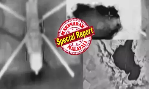 ഇസ്രായേൽ മണ്ണിൽ നിന്ന് ശരവേഗത്തിൽ പാഞ്ഞെത്തിയ മിസൈലുകൾ; നേരെ വന്ന് അടിച്ചത് ഇറാനിയൻ ചോപ്പറിന്റെ ചിറകിൽ; നിമിഷ നേരം കൊണ്ട് സ്ഫോടന ശബ്ദം; ആ മിസൈൽ തകർത്തത് യഥാർത്ഥ ഹെലികോപ്റ്ററിനെയോ അതോ വെറും പെയിന്റിംഗിനെയോ?; കൂടെ വിചിത്രമായ ചില കാര്യങ്ങളും; ചർച്ചയാക്കി സോഷ്യൽ മീഡിയ