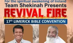 ലിമെറിക്ക് ബൈബിള്‍ കണ്‍വെന്‍ഷന്‍ 2026 ഓഗസ്റ്റ് 14,15,16 തിയതികളില്‍ നടത്തപ്പെടും