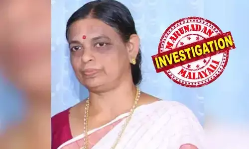 മുറികളില്‍ രക്തക്കറ, മൃതദേഹത്തിന് ദിവസങ്ങളുടെ പഴക്കം; കാഞ്ഞങ്ങാട് ഒറ്റക്ക് താമസിച്ചിരുന്ന വീട്ടമ്മ വീടിനകത്ത് മരിച്ച നിലയില്‍; മരണം പുറംലോകം അറിഞ്ഞത് പഞ്ചായത്തിലെ പാലിയേറ്റീവ് കെയര്‍ പ്രവര്‍ത്തകര്‍ വീട്ടിലെത്തിയപ്പോള്‍; വീട്ടില്‍ ബലപ്രയോഗം നടന്നതിന്റെ ലക്ഷണങ്ങള്‍