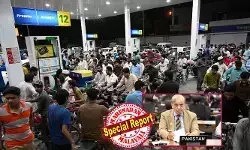 പശ്ചിമേഷ്യന്‍ സംഘര്‍ഷം പാക്കിസ്ഥാന് കനത്ത തിരിച്ചടി;  അര്‍ദ്ധരാത്രി അടിയന്തര വാര്‍ത്താ സമ്മേളനം വിളിച്ച് പാക്ക് ഭരണകൂടം; പെട്രോളിനും ഡീസലിനും ലിറ്ററിന് 55 രൂപ വര്‍ദ്ധിപ്പിച്ചു; ഇന്ധനവില കുതിച്ചുയര്‍ന്നതോടെ പമ്പുകളില്‍ കിലോമീറ്റര്‍ നീളത്തില്‍ ക്യൂ, കൂട്ടത്തല്ല്! 4000 കോടി ലിറ്റര്‍ എണ്ണയുടെ കരുതല്‍ ശേഖരവുമായി മോദി സര്‍ക്കാര്‍