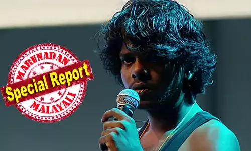 ഒന്നായ് തുടരാം നവകേരളത്തിലേക്ക് എന്ന ടാഗ്ലൈനോടെ പുറത്തിറങ്ങിയ റാപ്പ് ഗാനം സോഷ്യല്‍ മീഡിയയില്‍ തരംഗം; ഭരണ തുടര്‍ച്ചയില്‍ റാപ്പറും വേണമെന്ന് സിപിഎമ്മിന് ആഗ്രഹം; വേടന്‍ നിയമസഭയിലേക്ക് മത്സരിക്കാന്‍ സാധ്യത ഏറെ; അറിവുള്ള കരം അധികാരപേനയെടുക്കട്ടെ! വേടന്‍ എവിടെ മത്സരിക്കും?