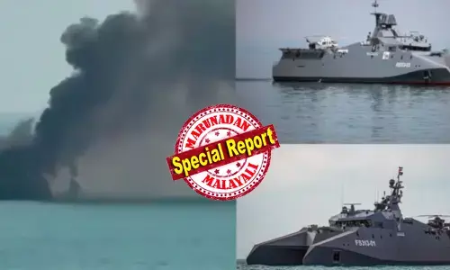 ഒരു ഇറാനിയന്‍ കപ്പലിന് ഇന്ത്യ കാവലൊരുക്കി; ഐആര്‍ഐഎസ് ദേന തകര്‍ക്കുമെന്ന് മുന്‍കൂട്ടി കണ്ട് സുരക്ഷിത താവളം വാഗ്ദാനവും ചെയ്തു! അമേരിക്കന്‍ ടോര്‍പ്പിഡോയില്‍ തകര്‍ന്ന് ഇറാന്റെ അഭിമാനം; കടലില്‍ പൊലിഞ്ഞത് 140-ഓളം ജീവനക്കാര്‍! രക്ഷപ്പെടുത്തിയവരെ വിട്ടുനല്‍കരുതെന്ന് ലങ്കയോട് യുഎസ്;  നയതന്ത്ര യുദ്ധത്തിനിടെ കൊച്ചിയില്‍ സുരക്ഷിതരായി ഇറാന്‍ നാവികര്‍!