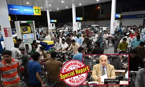 പശ്ചിമേഷ്യന്‍ സംഘര്‍ഷം പാക്കിസ്ഥാന് കനത്ത തിരിച്ചടി;  അര്‍ദ്ധരാത്രി അടിയന്തര വാര്‍ത്താ സമ്മേളനം വിളിച്ച് പാക്ക് ഭരണകൂടം; പെട്രോളിനും ഡീസലിനും ലിറ്ററിന് 55 രൂപ വര്‍ദ്ധിപ്പിച്ചു; ഇന്ധനവില കുതിച്ചുയര്‍ന്നതോടെ പമ്പുകളില്‍ കിലോമീറ്റര്‍ നീളത്തില്‍ ക്യൂ, കൂട്ടത്തല്ല്! 4000 കോടി ലിറ്റര്‍ എണ്ണയുടെ കരുതല്‍ ശേഖരവുമായി മോദി സര്‍ക്കാര്‍