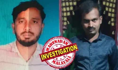 സ്വർണ്ണ ലേലമെന്ന് വിശ്വസിപ്പിച്ച് സുഹൃത്തിനെ കൂടെക്കൂട്ടി, വനത്തിൽ വെച്ച് വെട്ടി വീഴ്ത്തി പണവുമായി കടന്നു; അകന്നു കഴിയുന്ന രണ്ടാം ഭാര്യയ്ക്ക് 60,000 രൂപയും പുത്തൻ ടിവിയും സമ്മാനം; 2.5 ലക്ഷത്തിന് വേണ്ടി സുഹൃത്തിനെ തീർത്ത ഷാഫി കുടുങ്ങിയത് ഇങ്ങനെ