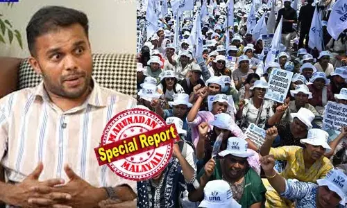 സ്വകാര്യാശുപത്രി നഴ്സുമാരുടെ ശമ്പളം പരിഷ്‌കരിച്ചു; കരട് വിജ്ഞാപനം പ്രസിദ്ധീകരിച്ചു; മിനിമം വേതനം 25,450 മുതല്‍ 33,080 രൂപ വരെ; മുന്‍കാല പ്രാബല്യത്തോടെ വേതന വര്‍ധന ലഭിക്കുമെന്നും തൊഴില്‍ വകുപ്പ്; സര്‍ക്കാര്‍ വിജ്ഞാപനം അംഗീകരിക്കാതെ യുഎന്‍എ; കരട് വിജ്ഞാപനത്തിലുള്ളത് തുച്ഛമായ ശമ്പള വര്‍ധന, മാനേജ്‌മെന്റുകളെ സഹായിക്കാനെന്നും ജാസ്മിന്‍ ഷാ