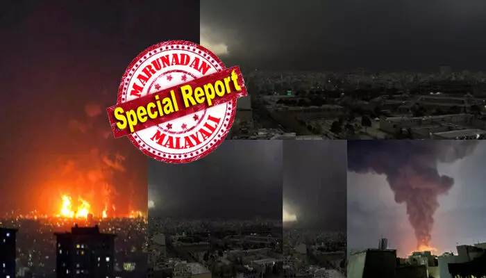 ആ കുരിശിൽ വിധി നടപ്പിലായതും പാറകൾ പിളർന്നു ജെറുസലേം ദേവാലയത്തിലെ തിരശീല രണ്ടായി കീറി!! ഇസ്രയേലിന്റെ മിസൈലുകൾ പാഞ്ഞപ്പോൾ ഇറാൻ ആകാശത്തും അത്തരമൊരു കാഴ്ച; മാനം പേടിപ്പെടുത്തുന്ന രീതിയിൽ ഇരുണ്ടുകയറി; ഞൊടിയിടയിൽ പെയ്തിറങ്ങിയത് കറുത്ത മഴ; രാജ്യത്തിന്റെ ഹൃദയഭാഗത്ത് ആശങ്ക ആ കുരിശിൽ വിധി നടപ്പിലായതും പാറകൾ പിളർന്നു ജെറുസലേം ദേവാലയത്തിലെ തിരശീല രണ്ടായി കീറി!! ഇസ്രയേലിന്റെ മിസൈലുകൾ പാഞ്ഞപ്പോൾ ഇറാൻ ആകാശത്തും അത്തരമൊരു കാഴ്ച; മാനം പേടിപ്പെടുത്തുന്ന രീതിയിൽ ഇരുണ്ടുകയറി; ഞൊടിയിടയിൽ പെയ്തിറങ്ങിയത് കറുത്ത മഴ; രാജ്യത്തിന്റെ ഹൃദയഭാഗത്ത് ആശങ്ക