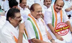 സീറ്റ് വിഭജനത്തില്‍ ഉടക്കി ജോസഫ്; കേരള കോണ്‍ഗ്രസ്- കോണ്‍ഗ്രസ് സീറ്റ് ചര്‍ച്ച അലസിപ്പിരിഞ്ഞു; ഉണ്ണിയാടനും റെജി ചെറിയാനും ഫീല്‍ഡിലിറങ്ങി, ഇനി തിരിച്ചുവിളിക്കില്ലെന്ന് നിലപാട്; തൃക്കരിപ്പൂര്‍ കൊടുത്തിട്ടും കോണ്‍ഗ്രസിന് തൃപ്തിയില്ല; മൂന്നുപ്രധാന സീറ്റുകള്‍ വിട്ടുനല്‍കണമെന്ന് വാശി; മാണി ഗ്രൂപ്പിന് എല്‍ഡിഎഫില്‍ കിട്ടുന്ന പരിഗണന തങ്ങള്‍ക്കില്ലെന്നും ജോസഫിന് പരാതി