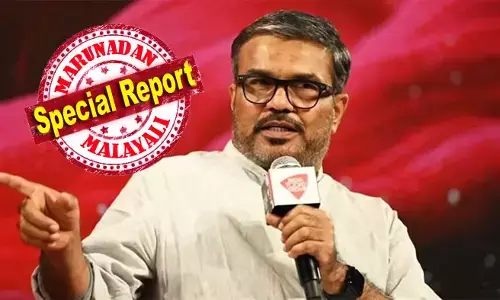 താന്‍ ഒരിക്കല്‍ പോലും അംഗമല്ലാതിരുന്ന രാജ്യസഭയിലെ പേ ആന്‍ഡ് അക്കൗണ്ട്‌സ് സെക്ഷനെ ഉദ്ധരിച്ചാണ് വാര്‍ത്ത; നുണ ബോംബ് പൊളിച്ചെന്ന് ആരോപിച്ച് എംപി രാജേഷ്; ഇത് പകമൂത്ത് കടന്നാക്രമിക്കാനുള്ള ആവേശം; മന്ത്രി എംബി രാജേഷ് വിശദീകരണം നല്‍കുമ്പോള്‍