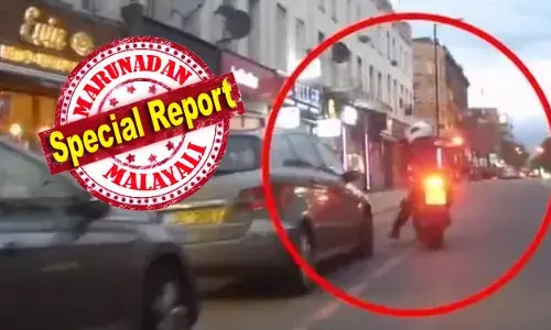 ലണ്ടനില്‍ മലയാളി പെണ്‍കുട്ടിയെ അക്രമി ബൈക്കിലെത്തി വെടിവെച്ചതിന്റെ സിസിടിവി ദൃശ്യങ്ങള്‍ പുറത്ത്; ആക്രമണം കഴിഞ്ഞ് രണ്ടു വര്‍ഷം പിന്നിട്ടിട്ടും പ്രതിയെ കണ്ടെത്താനാകാതെ ലണ്ടന്‍ പൊലീസ്; മകളുടെ അവസ്ഥയില്‍ വിങ്ങിപ്പൊട്ടി അച്ഛനും അമ്മയും