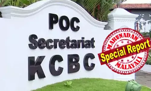 സര്‍ക്കാരിന് കണ്ണ് വരുമാനത്തില്‍ മാത്രം; ലഹരിയെ ഇല്ലാതാക്കാന്‍ വേണ്ടത് ആര്‍ജ്ജവമുള്ള സര്‍ക്കാര്‍; സംസ്ഥാനത്ത് മദ്യശാലകളുടെ പ്രളയം; സര്‍ക്കാരിനെതിരെ പള്ളികളില്‍ പ്രതിഷേധ സര്‍ക്കുലര്‍ വായിച്ച് കെസിബിസി; പിണറായി ഭരണത്തില്‍ ബാറുകള്‍ 29-ല്‍ നിന്ന് ആയിരത്തിലേക്കെന്ന് വിമര്‍ശനം