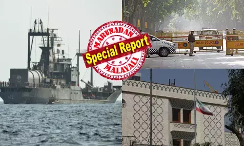 ഇറാന്റെ ഒരു കപ്പൽ കൊച്ചി തീരം അണിഞ്ഞു എന്ന വാർത്ത പരന്നതോടെ ഫുൾ അലർട്ടായി രാജ്യം; ഡൽഹിയിലെ പ്രധാന സ്ഥലങ്ങളിലെല്ലാം ജാഗ്രത നിർദ്ദേശം; അമേരിക്കൻ എംബസിയടക്കമുള്ള സ്ഥാപനങ്ങളിൽ സുരക്ഷാ വർധിപ്പിക്കും; പോലീസിനോട് ആവശ്യപ്പെട്ടിരിക്കുന്നത് ഒരൊറ്റ കാര്യം മാത്രം