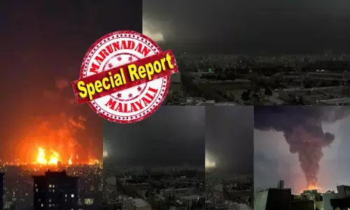 ആ കുരിശിൽ വിധി നടപ്പിലായതും പാറകൾ പിളർന്നു ജെറുസലേം ദേവാലയത്തിലെ തിരശീല രണ്ടായി കീറി!! ഇസ്രയേലിന്റെ മിസൈലുകൾ പാഞ്ഞപ്പോൾ ഇറാൻ ആകാശത്തും അത്തരമൊരു കാഴ്ച; മാനം പേടിപ്പെടുത്തുന്ന രീതിയിൽ ഇരുണ്ടുകയറി; ഞൊടിയിടയിൽ പെയ്തിറങ്ങിയത് കറുത്ത മഴ; രാജ്യത്തിന്റെ ഹൃദയഭാഗത്ത് ആശങ്ക