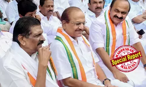 സീറ്റ് വിഭജനത്തില്‍ ഉടക്കി ജോസഫ്; കേരള കോണ്‍ഗ്രസ്- കോണ്‍ഗ്രസ് സീറ്റ് ചര്‍ച്ച അലസിപ്പിരിഞ്ഞു; ഉണ്ണിയാടനും റെജി ചെറിയാനും ഫീല്‍ഡിലിറങ്ങി, ഇനി തിരിച്ചുവിളിക്കില്ലെന്ന് നിലപാട്; തൃക്കരിപ്പൂര്‍ കൊടുത്തിട്ടും കോണ്‍ഗ്രസിന് തൃപ്തിയില്ല; മൂന്നുപ്രധാന സീറ്റുകള്‍ വിട്ടുനല്‍കണമെന്ന് വാശി; മാണി ഗ്രൂപ്പിന് എല്‍ഡിഎഫില്‍ കിട്ടുന്ന പരിഗണന തങ്ങള്‍ക്കില്ലെന്നും ജോസഫിന് പരാതി