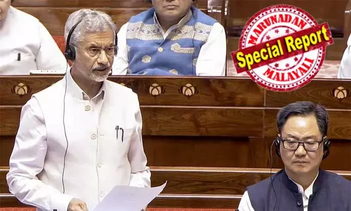 യുദ്ധം ഇന്ത്യയെ ആശങ്കപ്പെടുത്തുന്നു; ഇന്ത്യക്കാരെ തിരിച്ചെത്തിക്കാന് കേന്ദ്രം സജ്ജം; പ്രവാസികളുടെ സുരക്ഷയ്ക്കായി വിവിധ രാജ്യങ്ങളുമായി നയതന്ത്ര ചര്ച്ചകള് നടത്തി; ക്രൂഡ് ഓയില് വിലയിലുണ്ടായ വര്ധന രാജ്യത്തെ സാമ്പത്തികമായി ബാധിച്ചിട്ടുണ്ട്: പശ്ചിമേഷ്യന് സംഘര്ഷത്തില് രാജ്യസഭയില് പ്രസ്താവന നടത്തി വിദേശകാര്യ മന്ത്രി യുദ്ധം ഇന്ത്യയെ ആശങ്കപ്പെടുത്തുന്നു; ഇന്ത്യക്കാരെ തിരിച്ചെത്തിക്കാന് കേന്ദ്രം സജ്ജം; പ്രവാസികളുടെ സുരക്ഷയ്ക്കായി വിവിധ രാജ്യങ്ങളുമായി നയതന്ത്ര ചര്ച്ചകള് നടത്തി; ക്രൂഡ് ഓയില് വിലയിലുണ്ടായ വര്ധന രാജ്യത്തെ സാമ്പത്തികമായി ബാധിച്ചിട്ടുണ്ട്: പശ്ചിമേഷ്യന് സംഘര്ഷത്തില് രാജ്യസഭയില് പ്രസ്താവന നടത്തി വിദേശകാര്യ മന്ത്രി