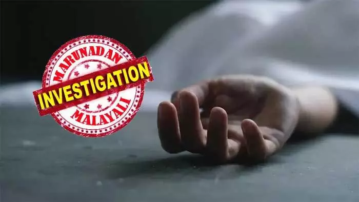 കൈകളില് ബ്ലേഡുകള്കൊണ്ട് വരഞ്ഞു, ക്രൂരമായി മര്ദിച്ചു; സ്ത്രീധനം ആവശ്യപ്പെട്ട് ഗര്ഭിണിയെ ഭര്ത്താവും ഭര്തൃപിതാവും ചേര്ന്ന് കൊലപ്പെടുത്തി; കര്ണാടകയിലെ ബെലഗാവിയെ നടുക്കി കൊലപാതകം കൈകളില് ബ്ലേഡുകള്കൊണ്ട് വരഞ്ഞു, ക്രൂരമായി മര്ദിച്ചു; സ്ത്രീധനം ആവശ്യപ്പെട്ട് ഗര്ഭിണിയെ ഭര്ത്താവും ഭര്തൃപിതാവും ചേര്ന്ന് കൊലപ്പെടുത്തി; കര്ണാടകയിലെ ബെലഗാവിയെ നടുക്കി കൊലപാതകം